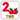 Learn Number Two Apples Coloring Page colored reference placeholder