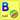Learn B with a Ball Coloring Page colored reference placeholder